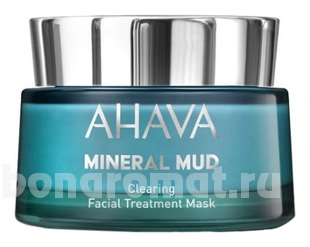     Mineral Mud Clearing Facial Treatment Masks