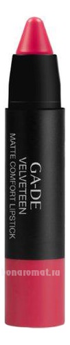   Velveteen Matte Comfort Lipstick