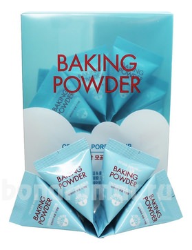         Baking Powder Crunch Pore Scrub