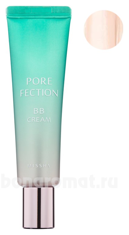  BB    Pore Fection BB Cream SPF30 PA
