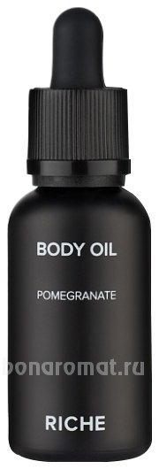      Body Oil Pomegranate