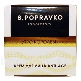               Anti-Age