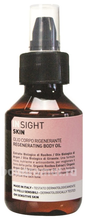      ,   D- Skin Regenerating Body Oil