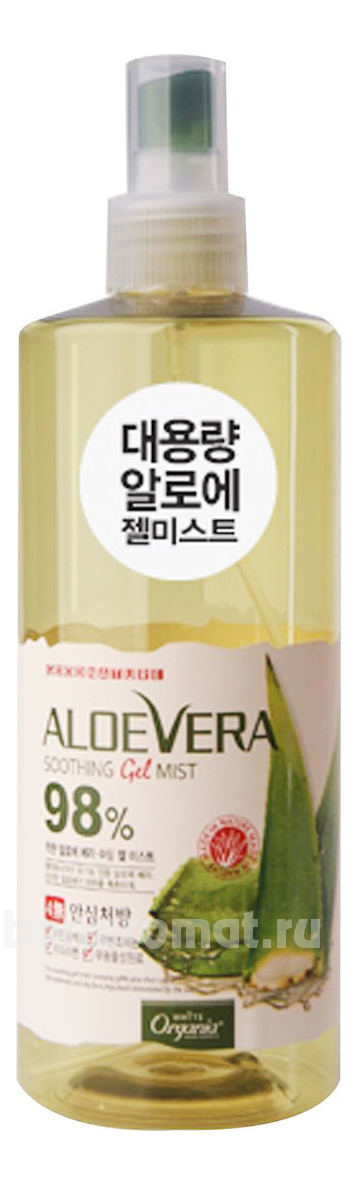            Aloe Vera Gel Mist 98%