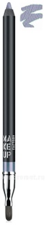      Smoky Liner Long-Lasting & Waterproof