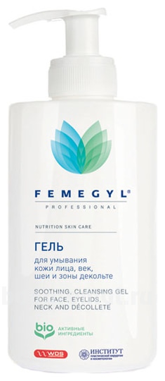    Nutrition Skin Care Cleasing Gel