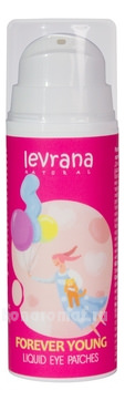        Forever Young Liquid Eye Patches