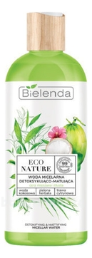        +   +  Eco Nature Detoxifying & Mattifying Micellar Water