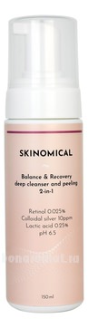      2  1    Balance & Recovery Deep Cleanser & Peeling