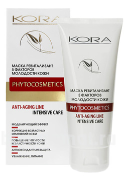     5    Anti-Aging Line Phytocosmetics Intensive Care