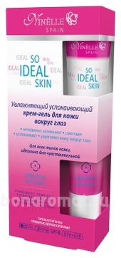   -     So Ideal Skin Sensitive Natural SPF6
