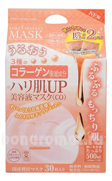         Pure 5 Essence Tamarind 2*15