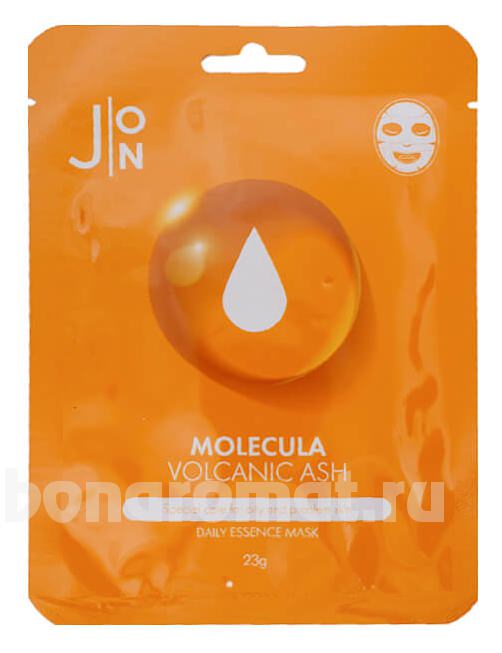     Molecula Volcanic Daily Essence Mask