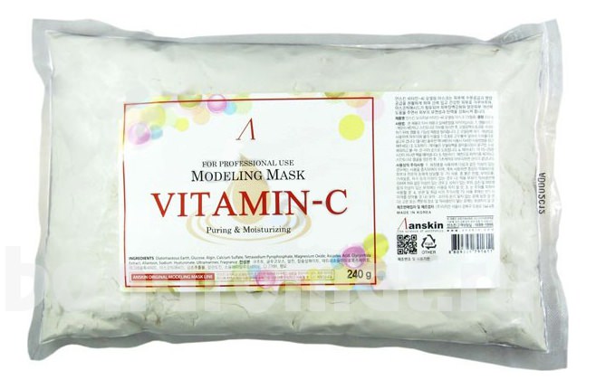     C Vitamin-C Modeling Mask