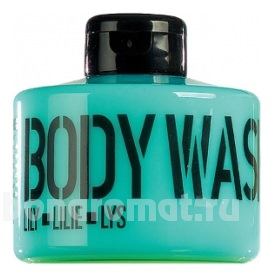      Stackable Body Wash Edition Blue