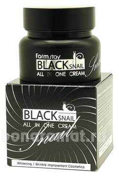        Black Snail All In One Cream