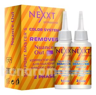        Color System Remover Nuance Out 2 Phase*2
