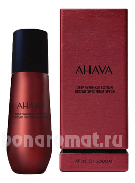      Apple Of Sodom Deep Wrinkle Lotion SPF30