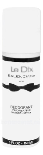 Le Dix Perfume 