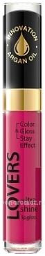    Lovers Ultra Shine Lipgloss 7,5