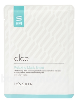          Aloe Relaxing Mask Sheet