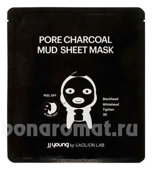           Pore Charcoal Mud Sheet Mask