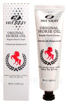        Original Horse oil Hand Cream
