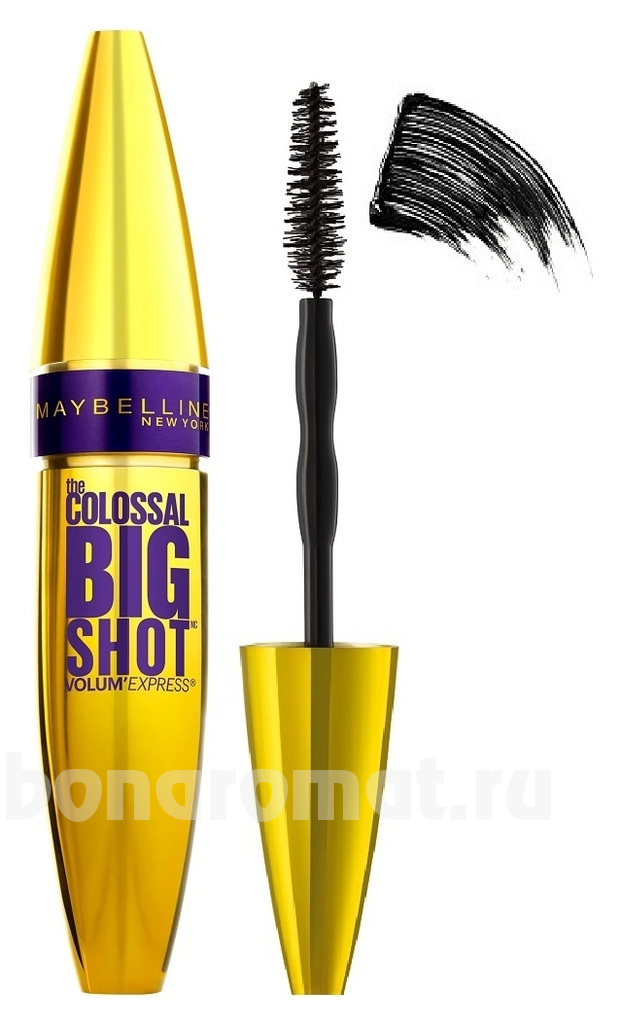    The Colossal Volum Express Big Shot 9,5