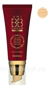          5 In 1 Cream SPF50+ PA+++