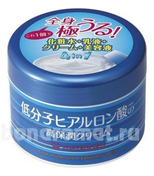  -      Hyalmoist Very Moisture Perfect Gel Cream