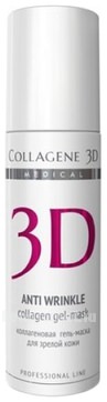  -     Anti Wrinkle Collagen Gel-Mask Professional Line