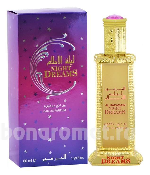 Night Dreams Eau De Parfum