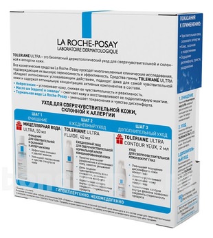    Toleriane Ultra (   50  /   2)