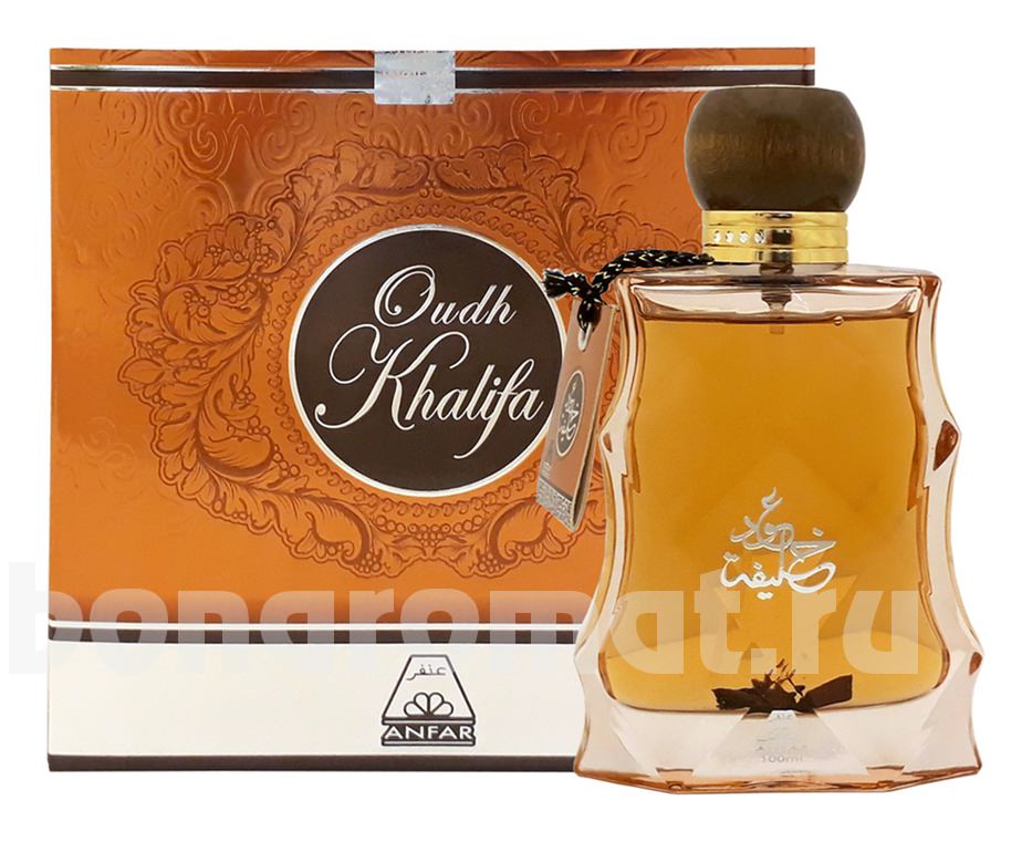 Oudh Khalifa