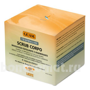       Tourmaline Scrub Corpo