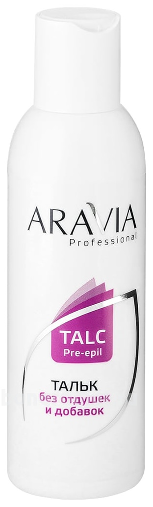       Professional Talc Pre-Epil