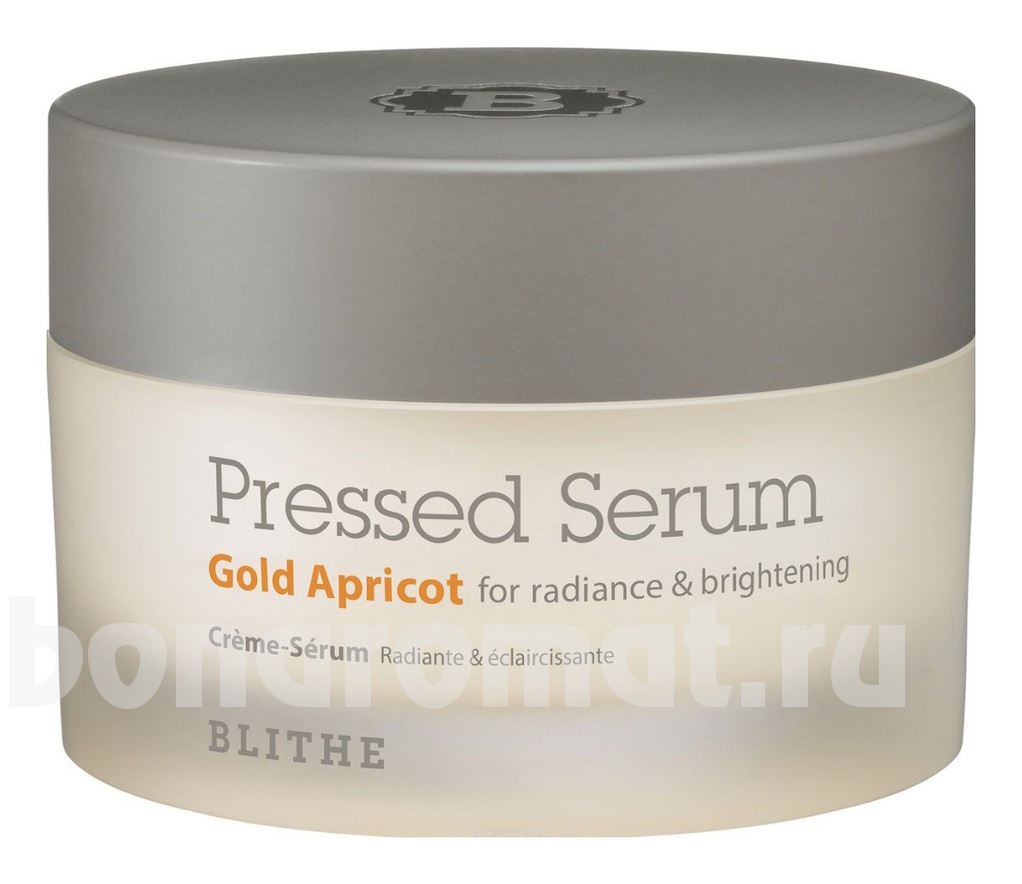  -     Pressed Serum Gold Apricot