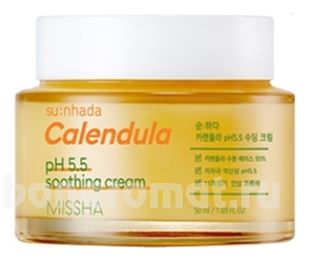       Su:Nhada Calendula pH Balancing & Soothing Cream