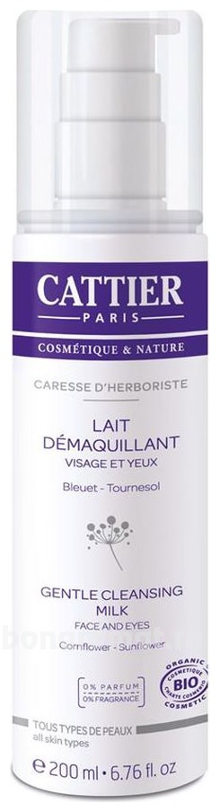         Lait Demaquillant Visage Et Yeux