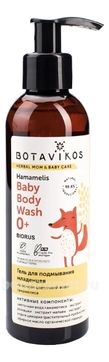           Herbal Mom & Baby Care