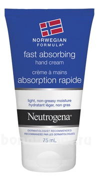        Fast Absorbing Hand Cream