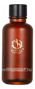       Multi-Complex Horse Oil Skin