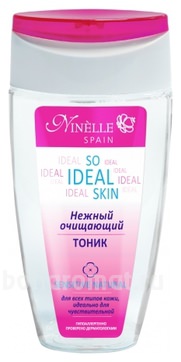      So Ideal Skin Sensitive Natural