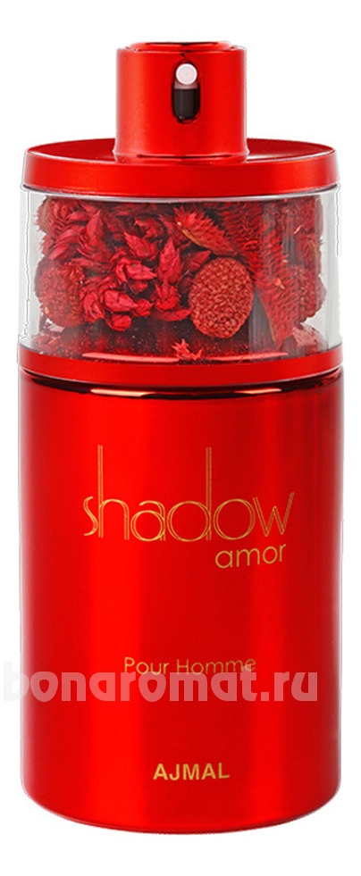 Shadow Amor For Her
