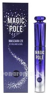       Magic Pole Mascara 2X Volume & Curl
