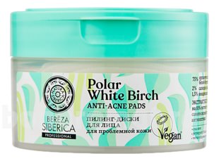 -      Bereza Siberica Polar White Birch Anti-Acne Pads 20