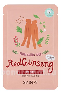         Fresh Garden Mask Red Ginseng