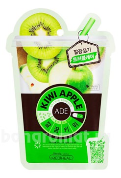           Kiwi Apple Ade Mask