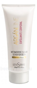      Argan Exfoliante Corporal Metamorphic Sugar Scrub For Body