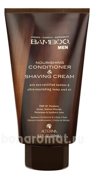        Bamboo Men Nourishing Conditioner & Shaving Cream